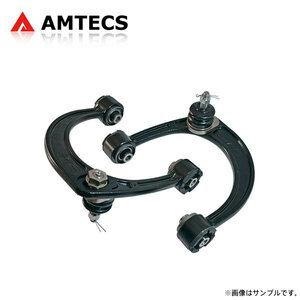 AMTECS アムテックス SPC 調整式フロントアッパーアーム FJクルーザー GSJ10L GSJ15L 2007～2009