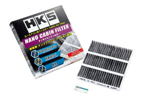 HKS nano cabin filter GR Yaris GXPA16 20/09- G16E-GTS