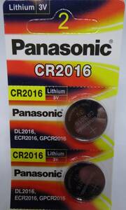 【新品未使用】Panasonic製 ボタン電池　リチウム電池　CR2016　2個セット【送料込み】の商品画像