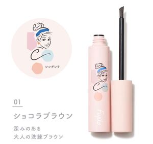 01ショコラ限定ディズニー新品ブラウンかならぼ未使用フジコFUJIKO眉ティント