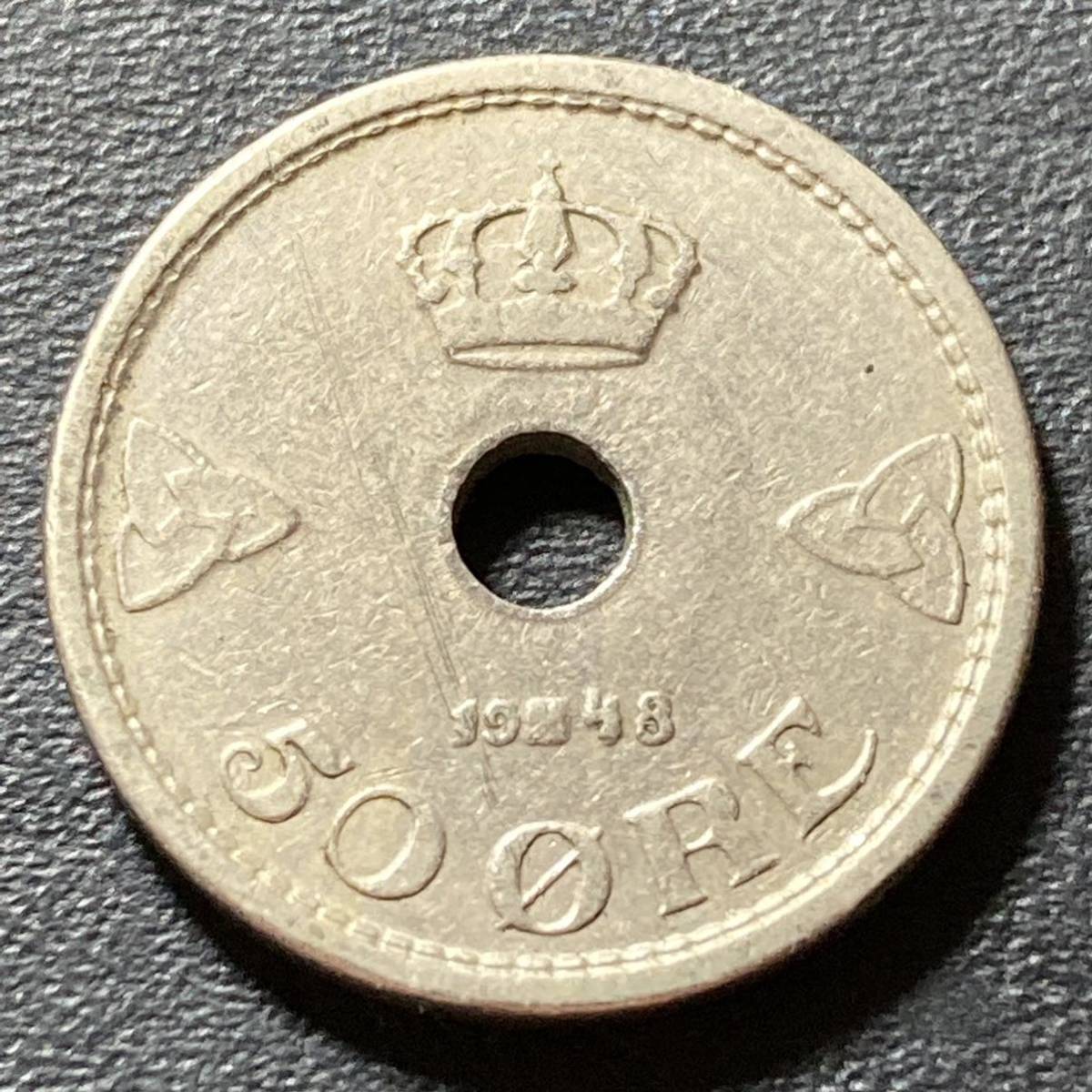 ノルウェー コインの値段と価格推移は？｜97件の売買情報を集計した 