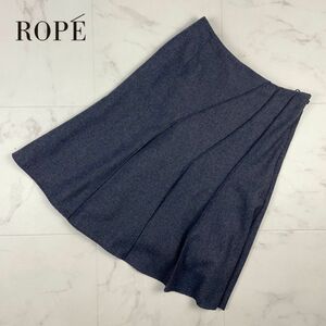 ROPE' Rope wool flair skirt knees height design pleat lining equipped gray size 7*WA1687