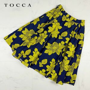 TOCCA トッカ 花柄フレアスカート 膝丈 立体デザイン 裏地あり 紺 ネイビー イエロー サイズ0*ZA1824