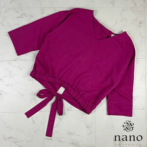 nano*universe Nano Universe back design 7 minute sleeve blouse cut and sewn lady's pink size F*ZA158