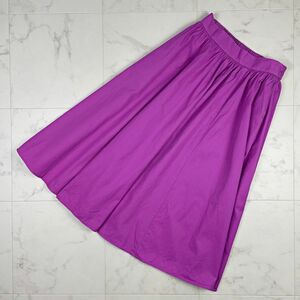  beautiful goods NATURAL BEAUTY BASIC Natural Beauty Basic color flair skirt mi leak height lining none lady's pink size S*ZA337