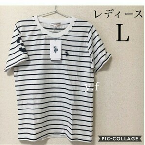 発送早め 新品　ユーエスポロアッスン　Tシャツ　レディース　ボーダー　polo　ラルフローレン　好きにオススメ★　L　正規品