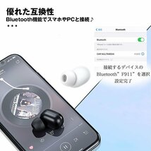 ワイヤレスイヤホン ワイヤレス スポーツ Bluetooth5.1 マイク 左右兼用 片耳 高音質 iPhone android 7987959 ピンク 新品 1円 スタート_画像3