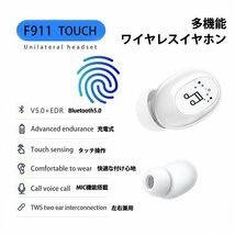 ワイヤレスイヤホン ワイヤレス スポーツ Bluetooth5.1 マイク 左右兼用 片耳 高音質 iPhone android 7987959 ブラック 新品 1円 スタート_画像2