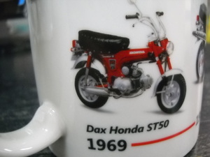 ★ホンダ正規品 マグカップ DAX HONDA ST50(1969) DAX50(1995) DAX125(2022)ST125 ダックス復活記念★