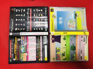 THEパーティーゲーム2 塊魂 セット お得品!!大量出品中!!