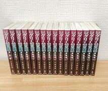 まんがグリム童話 金瓶梅 1～50巻 セット 竹崎真美 ぶんか社 きんぺいばい コミック 漫画_画像5