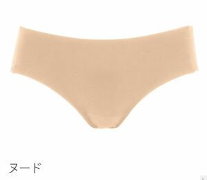 新品 ブラデリス S-LL ヌード　ベージュ Loveme Nudie Magic Panty・Bikini インナー ショーツ ブラデリスニューヨーク ヨガ ジム