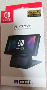 未開封品【任天堂ライセンス商品】プレイスタンド for Nintendo Switch【Nintendo Switch】HORI ホリ