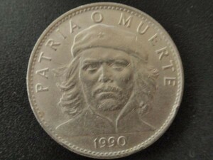 １９９０年　チェ・ゲバラ コイン 硬貨 キューバ