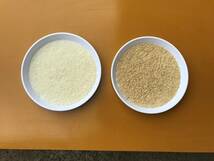 白米と玄米