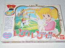 パーティジョイ87 レディレディ ゲーム 欠品無し_画像1