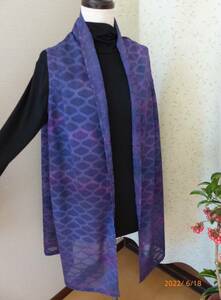  net eyes pattern .. long the best new goods cloth .. work silk hand made kimono ground 