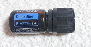 doTERRA ディープブルー 5ml エッセンシャルオイル