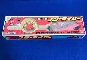 [ junk * non operation goods ] Bandai Chouriki Sentai Ohranger o- red for Star riser [ that time thing ]