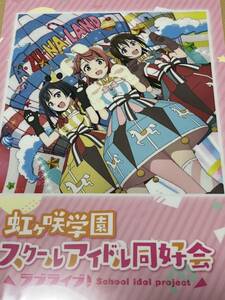 『ラブライブ！虹ヶ咲学園スクールアイドル同好会』A4クリアポスター A・ZU・NA 【上原歩夢、桜坂しずく優木せつ菜（CV.楠木ともり）】