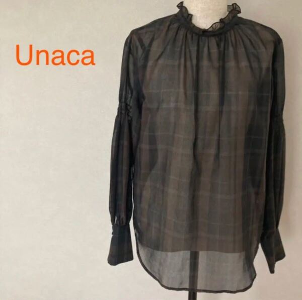 【美品】Unaca アナカ シアーチェック柄ブラウス 38