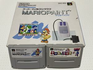 ☆SFC スーパーファミコンマウス マリオペイント マリオとワリオ セット アクションパズル ☆動作確認済 端子・除菌清掃済 同梱歓迎