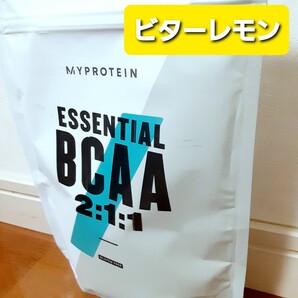 マイプロテイン BCAA 250g ビターレモン
