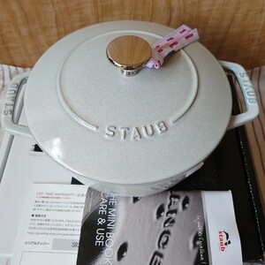 staub【新品】ワナベ M カンパーニュ