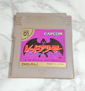 レッドアリーマー ゲームボーイ
