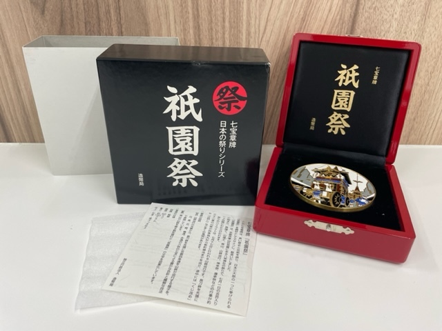 よさこい祭り 七宝章牌 日本の祭りシリーズ - library.iainponorogo.ac.id