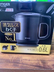 タイガー電気ケトル容量0.6l蒸気レスわく子 PCH-G060 KPパールブラック