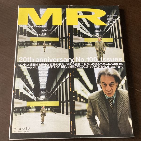 2023年最新】Yahoo!オークション - MR.High Fashion(男性)の中古品