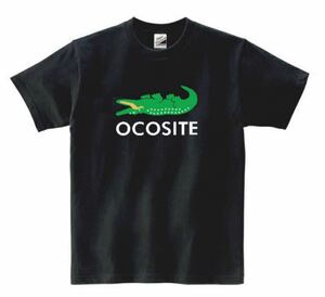 【パロディ黒3XL】5ozオコシテTシャツ面白いおもしろうけるネタプレゼント送料無料・新品2999円