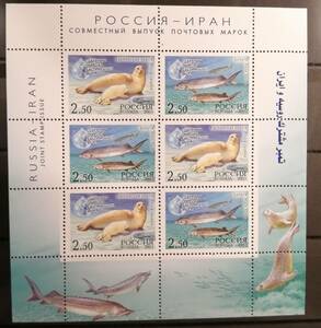 ロシア 海洋生物(2種(6枚)シート) MNH