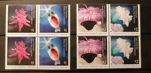 .. south ultimate deep sea living thing (4 kind pair ) MNH