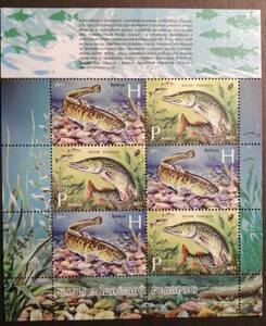 ベラルーシ 魚(2種(6枚)シート) MNH