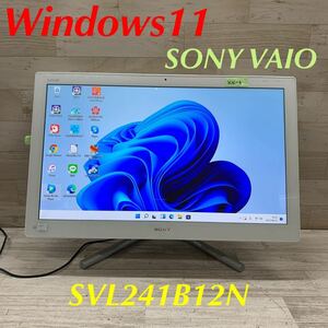KK- 6 激安 OS Windows11搭載 モニタ一体型 SONY VAIO SVL241B12N core i3 メモリ 4GB HDD 500GB Office webカメラ搭載　中古品