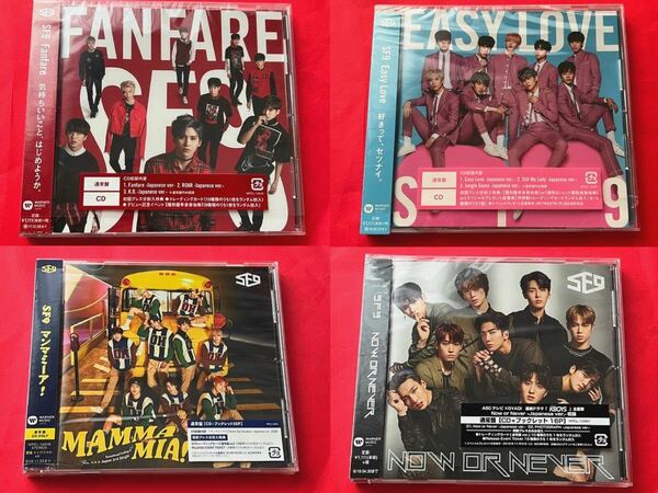 SF9 エスエフナイン えすえぷ 日本 CD 4枚組 FANFARE EASY LOVE マンマミーア！ NOW OR NEVER