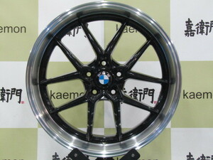 ◆希少な深リム◆嘉衛門オリジナル　Kフォース　DR-K　BMW　5シリーズ　G30　G31に　8.5J　9.5J　19インチ　245/40R19　275/35R19◆