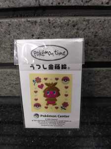 ポケモンセンター限定 ポケモン うつし金蒔絵 Pokmon time ポケモン タイム ムチュール シール ステッカー ルージュラ 2009