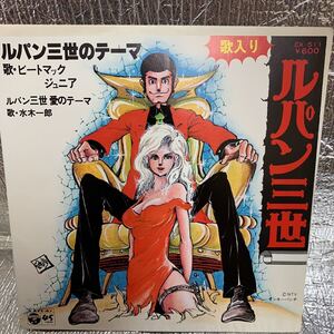 ヤフオク ピートマックジュニア 音楽 の落札相場 落札価格 ヤフオク ピートマックジュニア 音楽 の落札相場 落札価格
