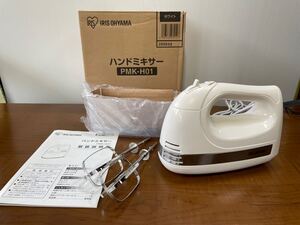 アイリスオーヤマ ハンドミキサー PMK-H01