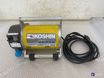 F071 MS-251C 100V 50/60Hz KOSHIN 工進 電動噴霧器 通電ジャンク_画像1