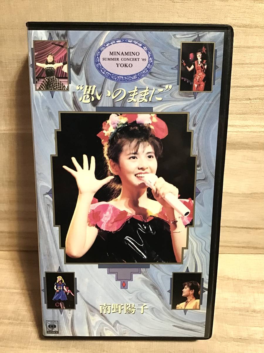 超希少‼️未DVD美品セル版『兜町』VHS DVD/ブルーレイ 日本映画 www