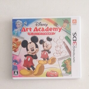 【3DS】 ディズニーアートアカデミー 任天堂3DS 3DSソフト ディズニー