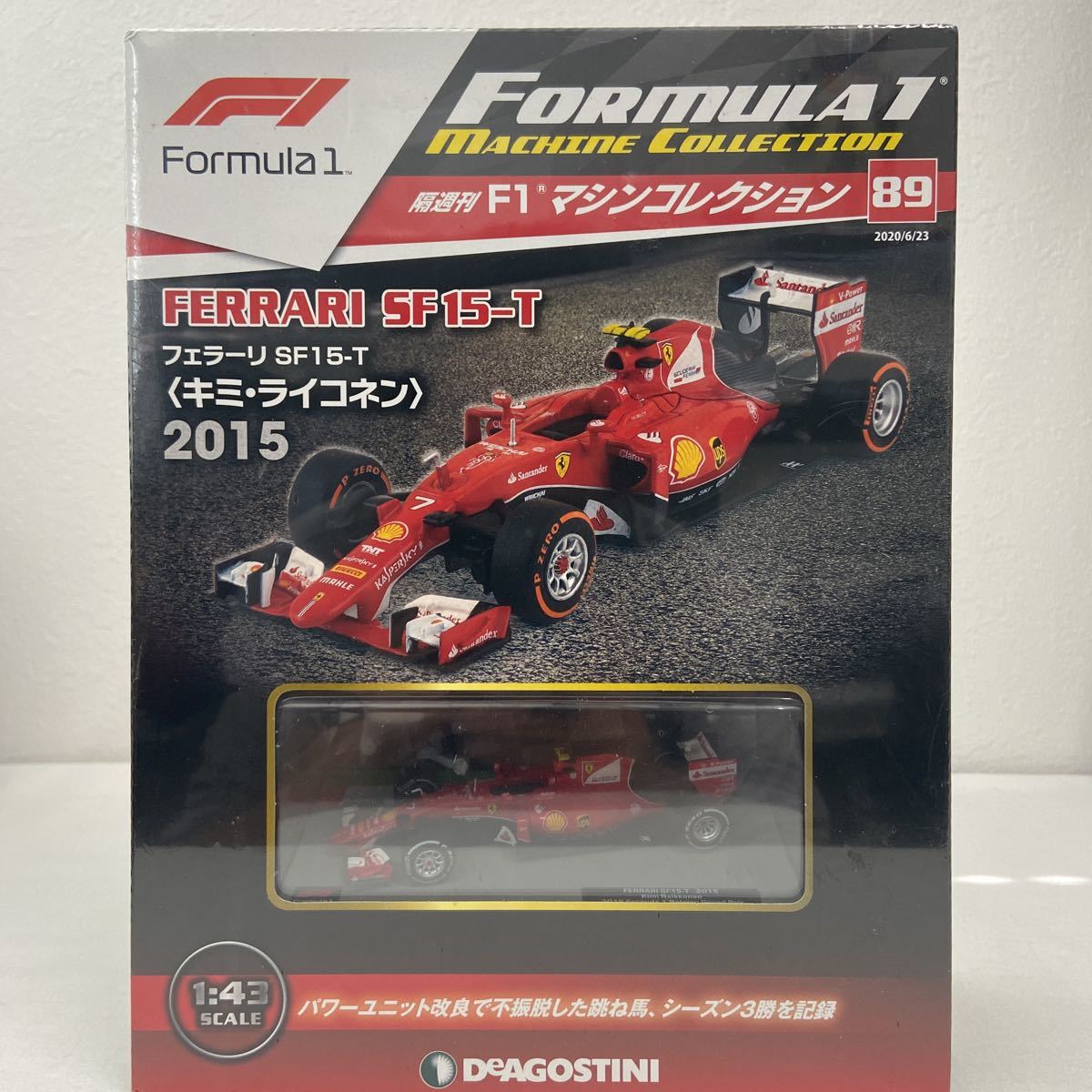 Amazon | 即決 LS ルックスマート 1/43 フェラーリ SF15-T 2015