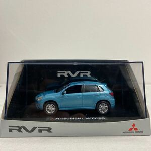 三菱 ディーラー特注 1/43 MITSUBISHI RVR カラーサンプル ミニカー モデルカー GA3W 水色 ブルー