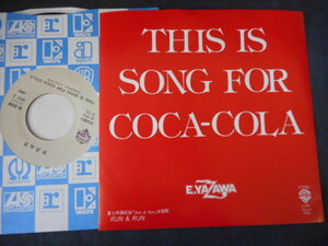 5946【EP】矢沢永吉／THIS IS SONG／FOR COCA-COLA