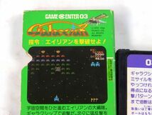 3★MSX ソフト ナムコ ギャラクシアン ゲームソフト GAMEENTER namcot/ROMカートリッジ/スペースゲーム/全国一律198円_画像6