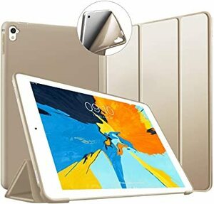 ゴールド VAGHVEO iPad Pro 9.7 ケース 超薄型 超軽量 TPU ソフトスマートカバー オートスリープ機能 衝